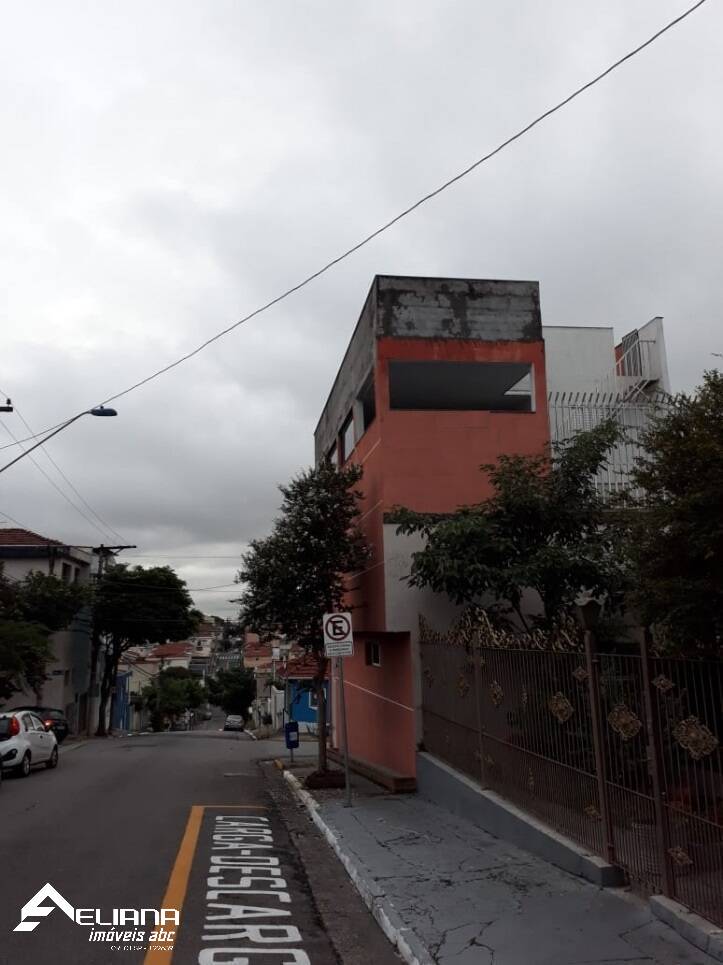 Sobrado à venda e aluguel com 5 quartos, 237m² - Foto 30