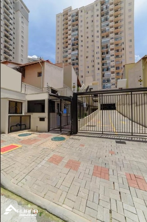 Apartamento à venda com 3 quartos, 59m² - Foto 33