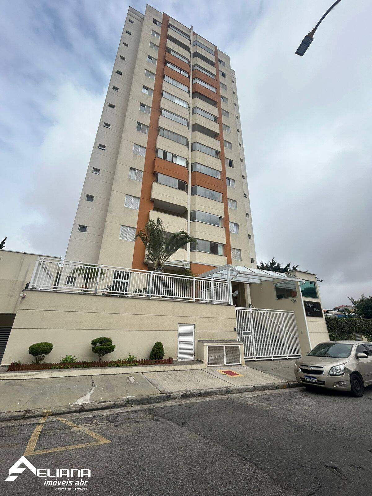 Apartamento à venda com 2 quartos, 76m² - Foto 1