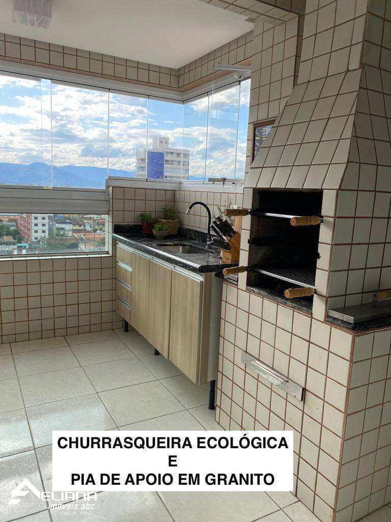 Apartamento à venda, 144m² - Foto 17